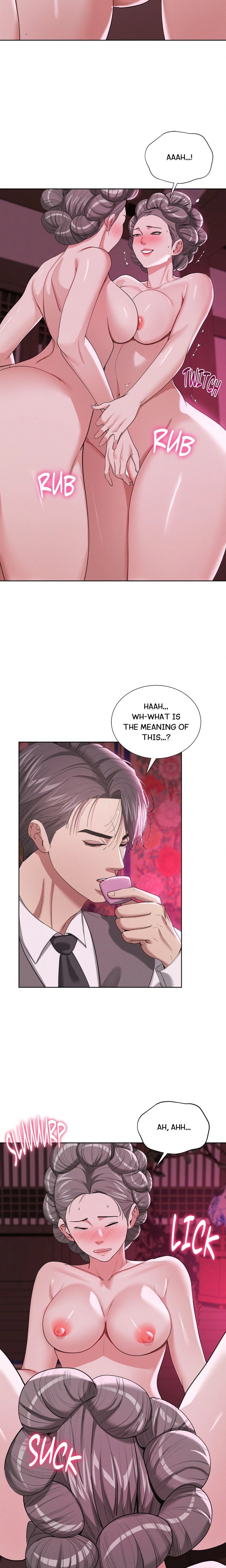 18+ Yeoni’s Tavern Chapter 22 page 3