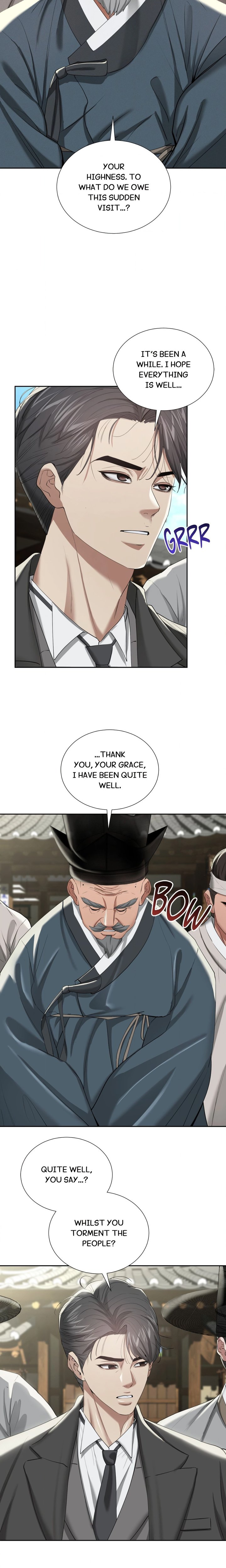 18+ Yeoni’s Tavern Chapter 23 page 4