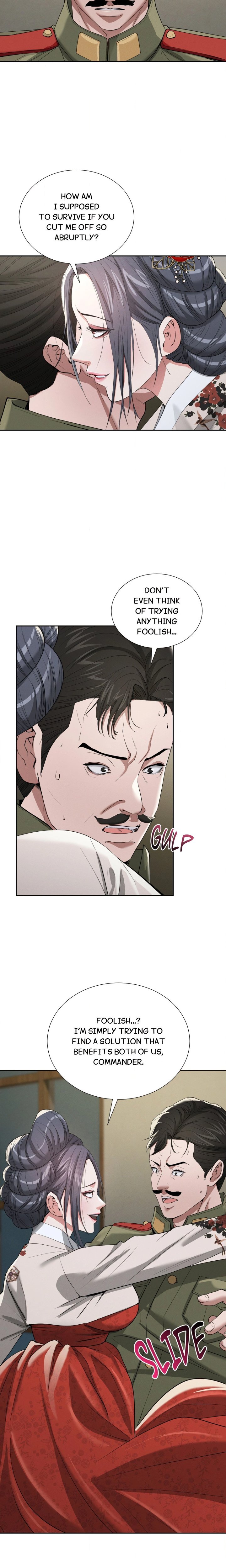 18+ Yeoni’s Tavern Chapter 24 page 15