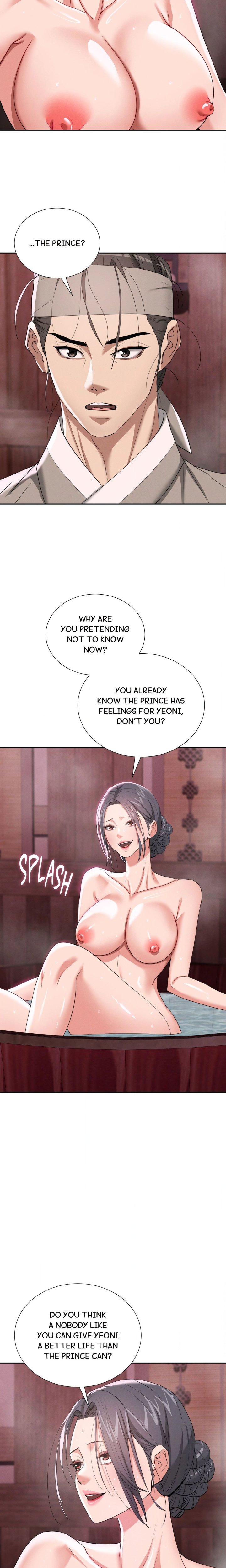 18+ Yeoni’s Tavern Chapter 27 page 13