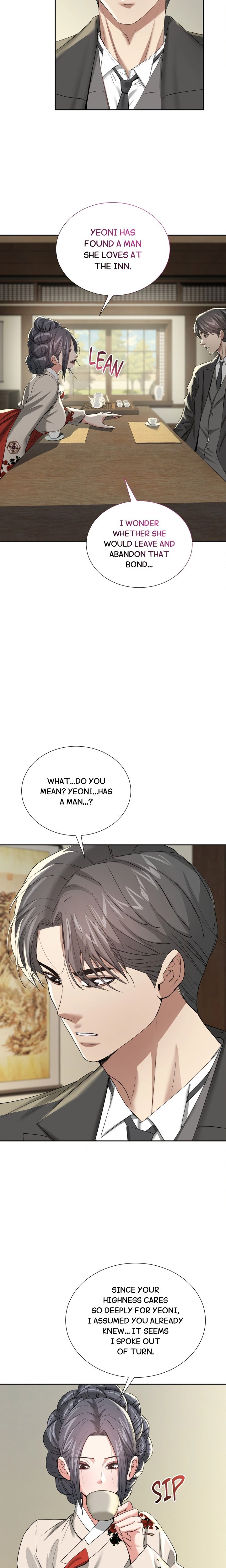 18+ Yeoni’s Tavern Chapter 28 page 4