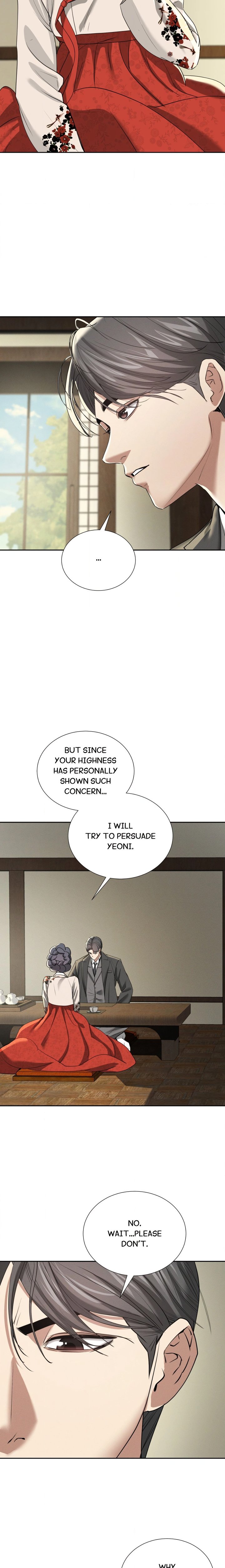 18+ Yeoni’s Tavern Chapter 28 page 5