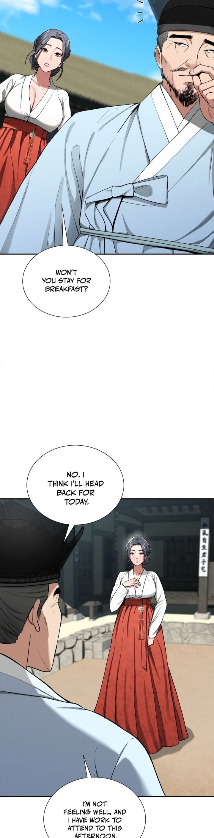 18+ Yeoni’s Tavern Chapter 3 page 3