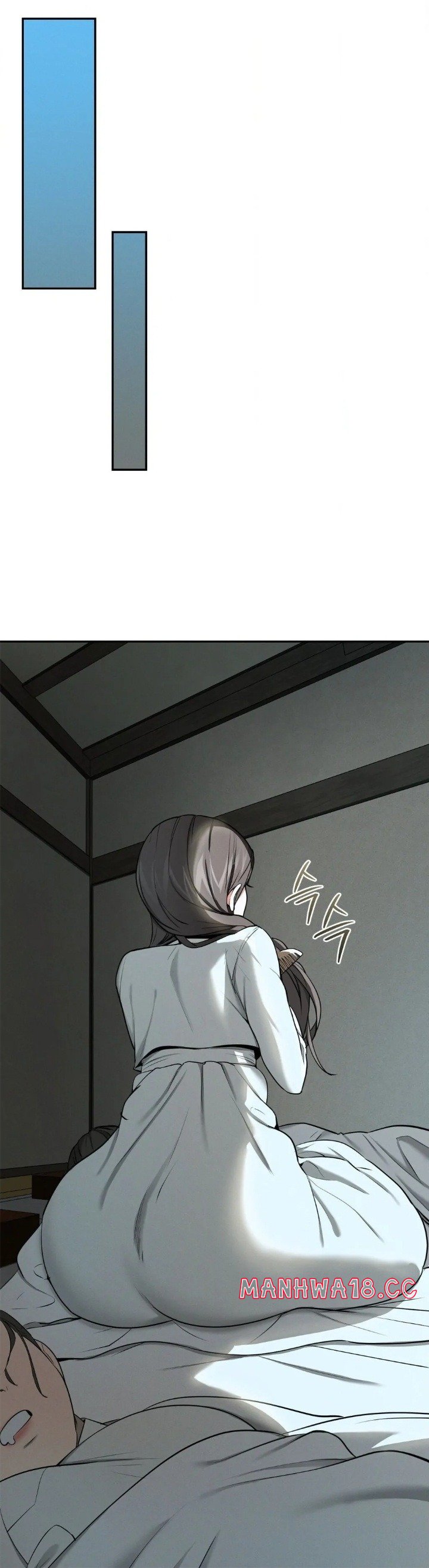 18+ Yeoni’s Tavern Chapter 3 page 5
