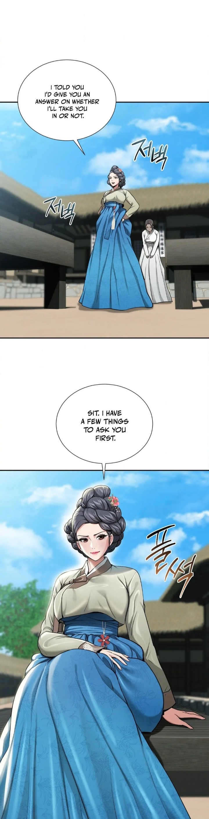 18+ Yeoni’s Tavern Chapter 3 page 7