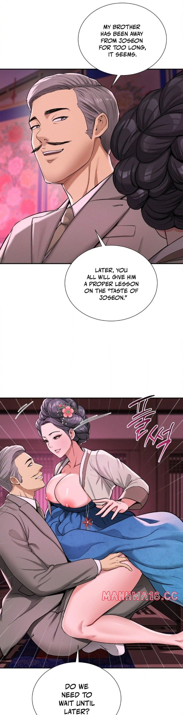 18+ Yeoni’s Tavern Chapter 3 page 37