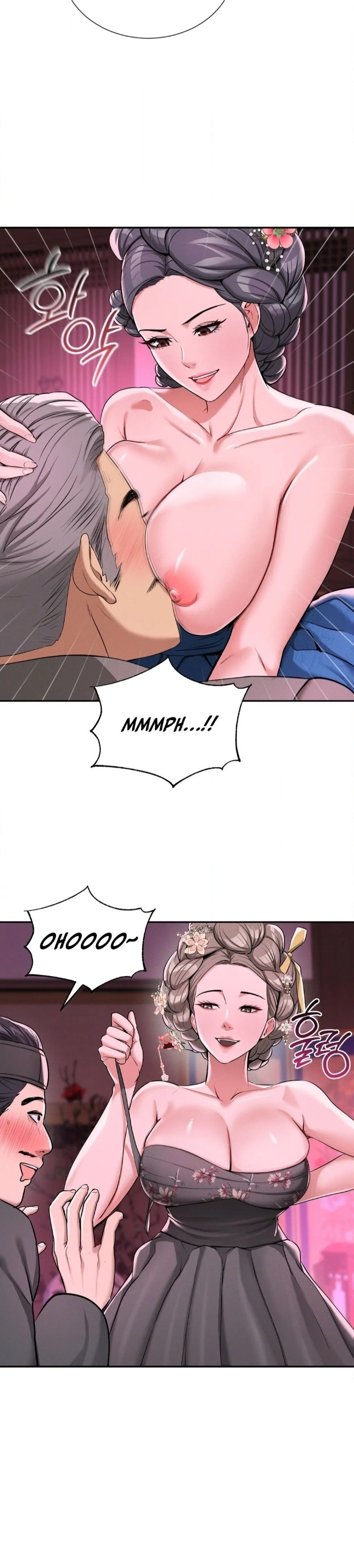 18+ Yeoni’s Tavern Chapter 3 page 38