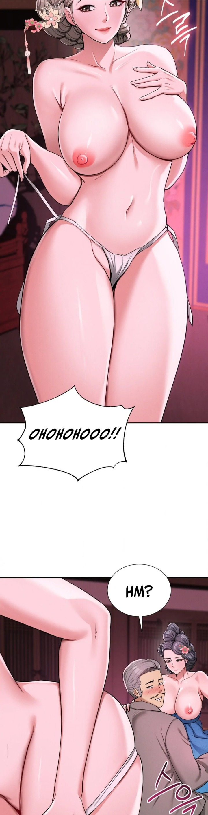 18+ Yeoni’s Tavern Chapter 3 page 42