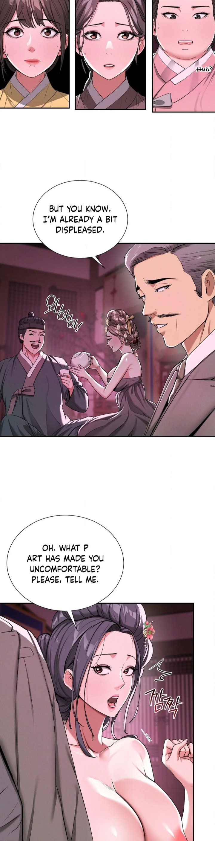 18+ Yeoni’s Tavern Chapter 4 page 17
