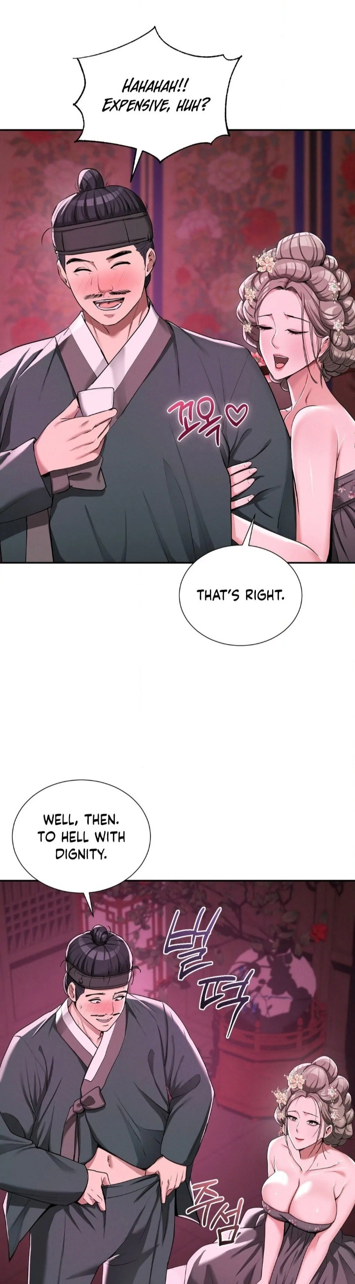 18+ Yeoni’s Tavern Chapter 4 page 26