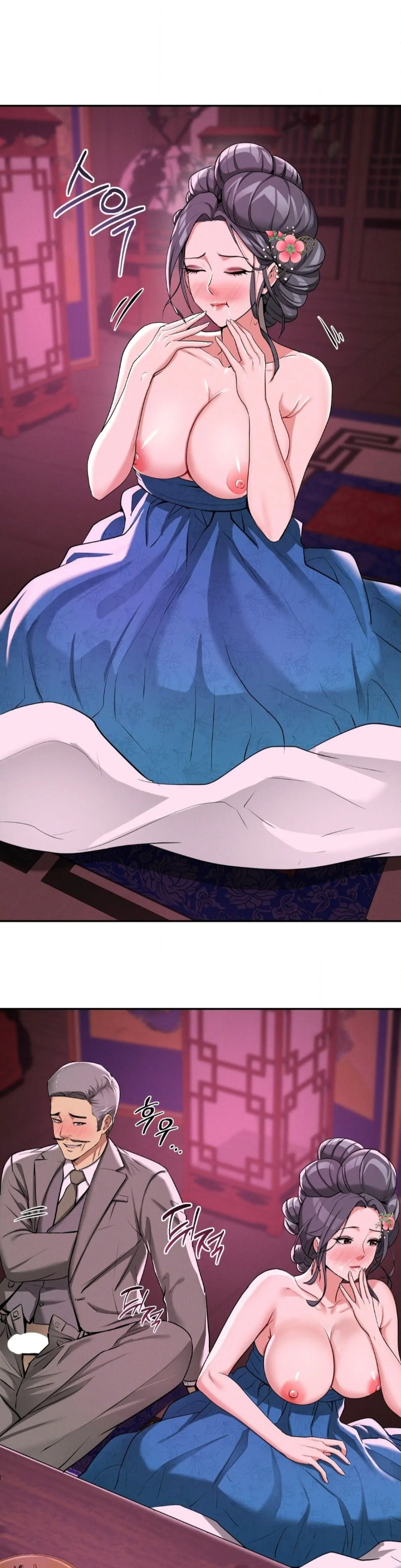 18+ Yeoni’s Tavern Chapter 4 page 32