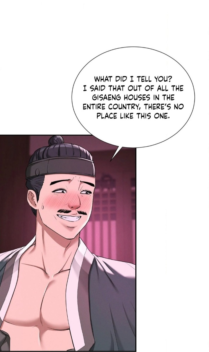 18+ Yeoni’s Tavern Chapter 4 page 35