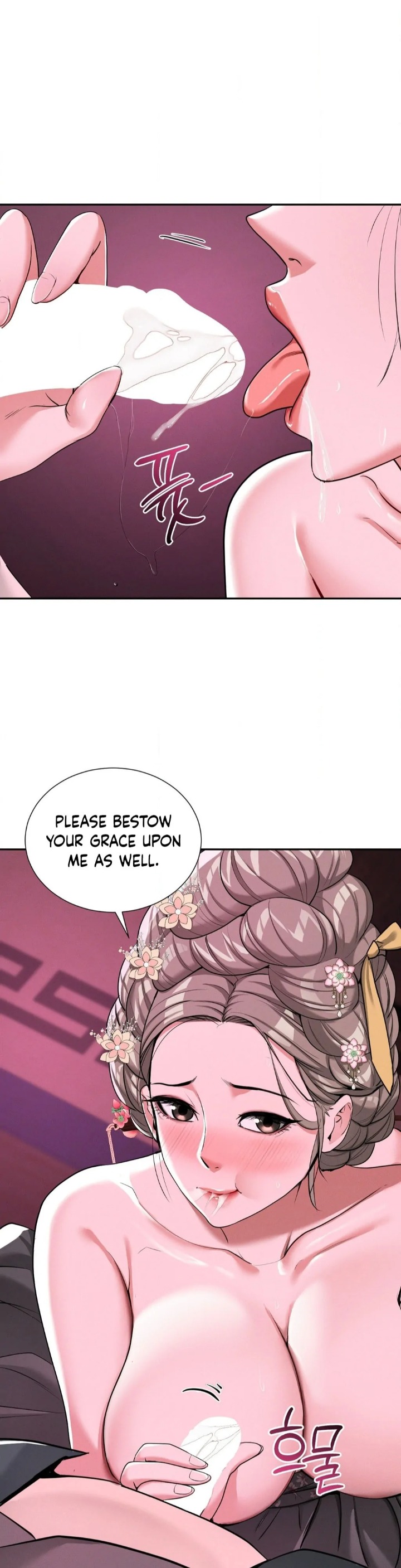 18+ Yeoni’s Tavern Chapter 4 page 36
