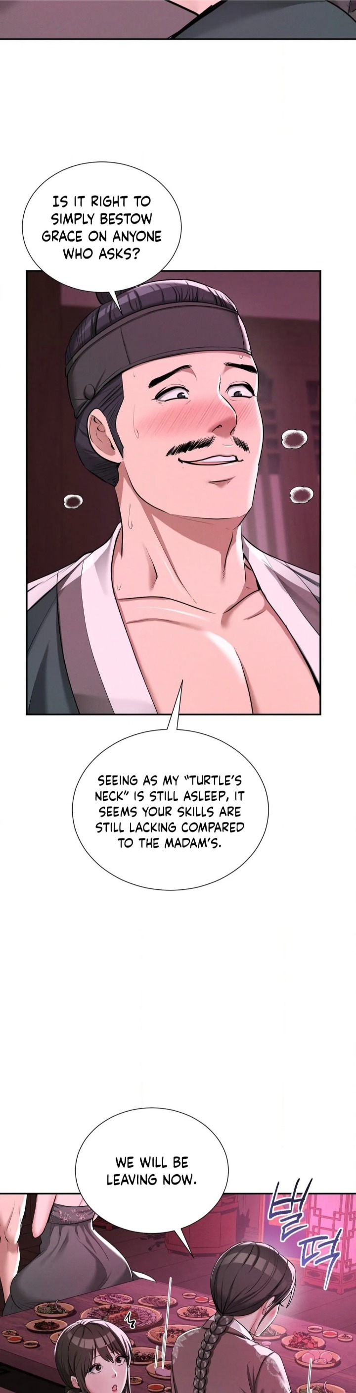 18+ Yeoni’s Tavern Chapter 4 page 37