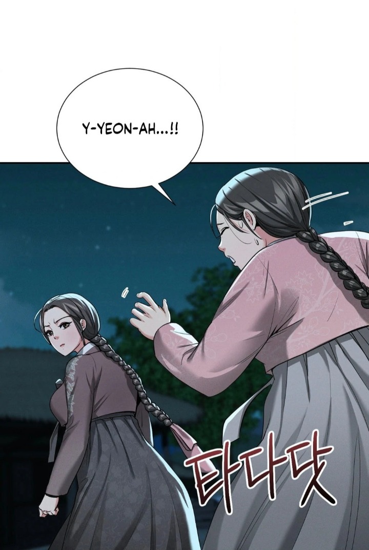 18+ Yeoni’s Tavern Chapter 4 page 40