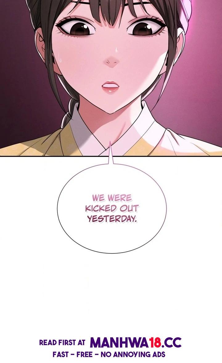 18+ Yeoni’s Tavern Chapter 5 page 28