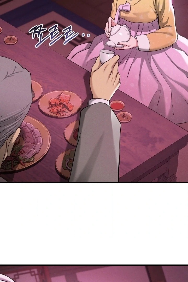 18+ Yeoni’s Tavern Chapter 5 page 44