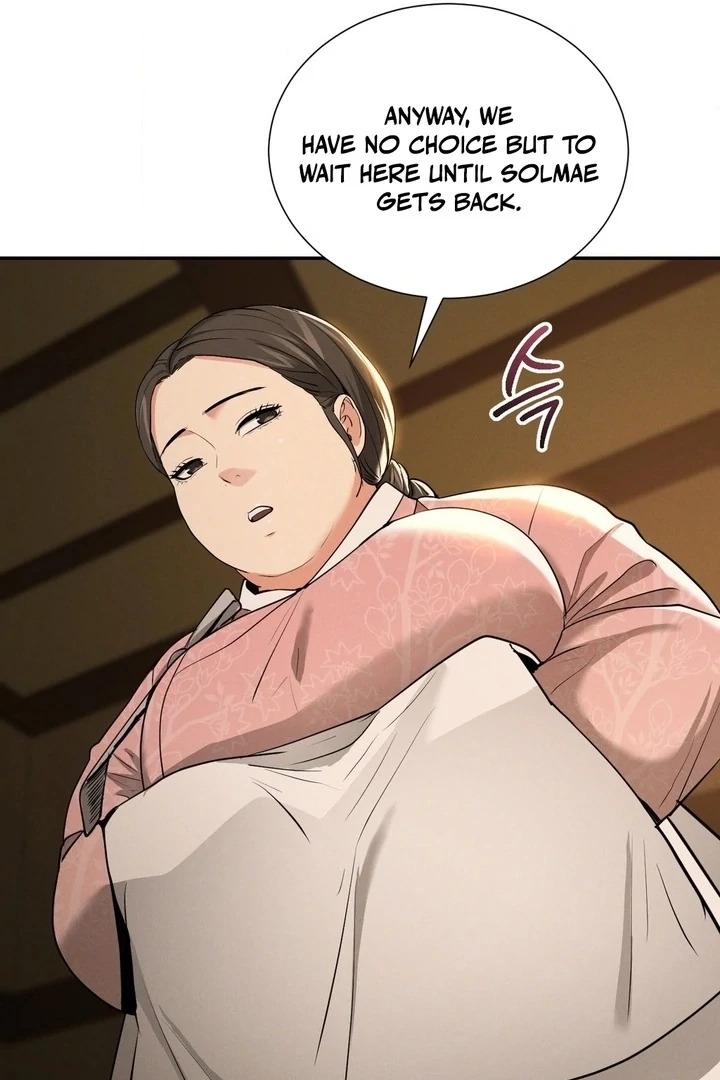 18+ Yeoni’s Tavern Chapter 5 page 66