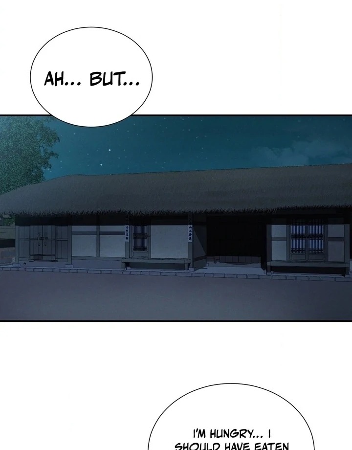 18+ Yeoni’s Tavern Chapter 5 page 69