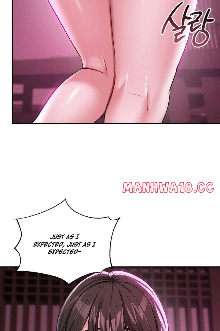 18+ Yeoni’s Tavern Chapter 5 page 75