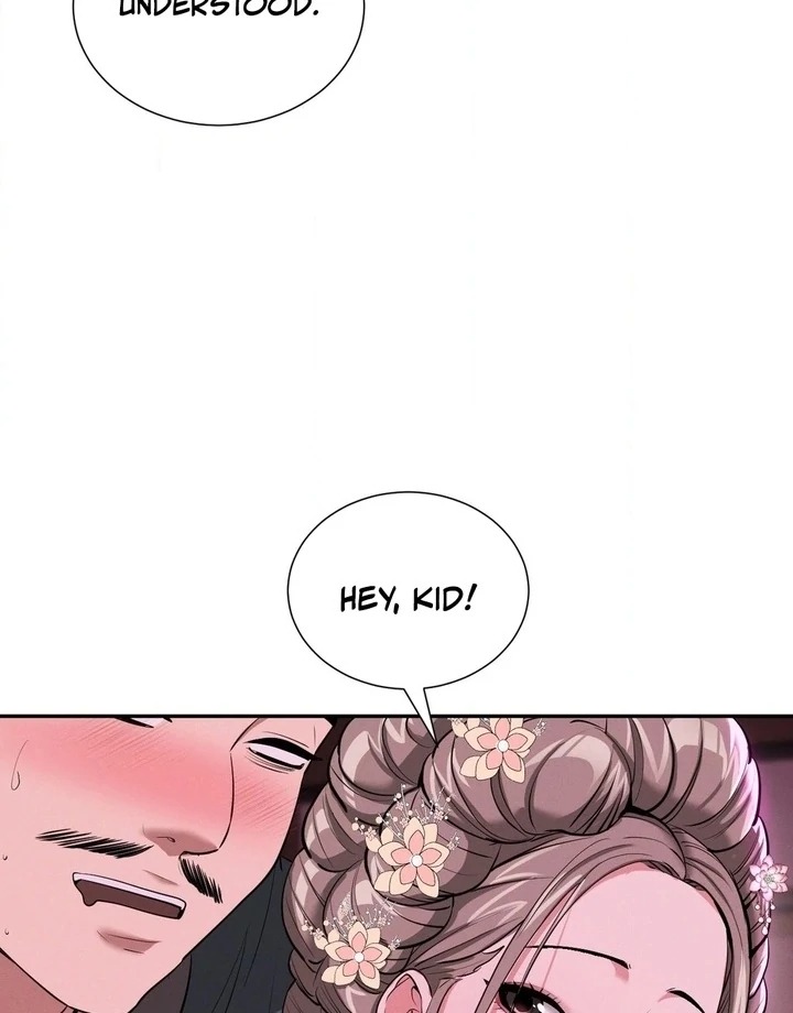 18+ Yeoni’s Tavern Chapter 5 page 82