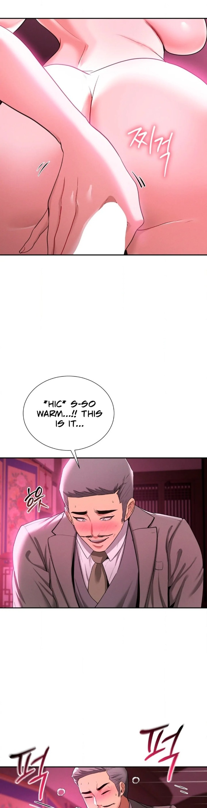 18+ Yeoni’s Tavern Chapter 6 page 3
