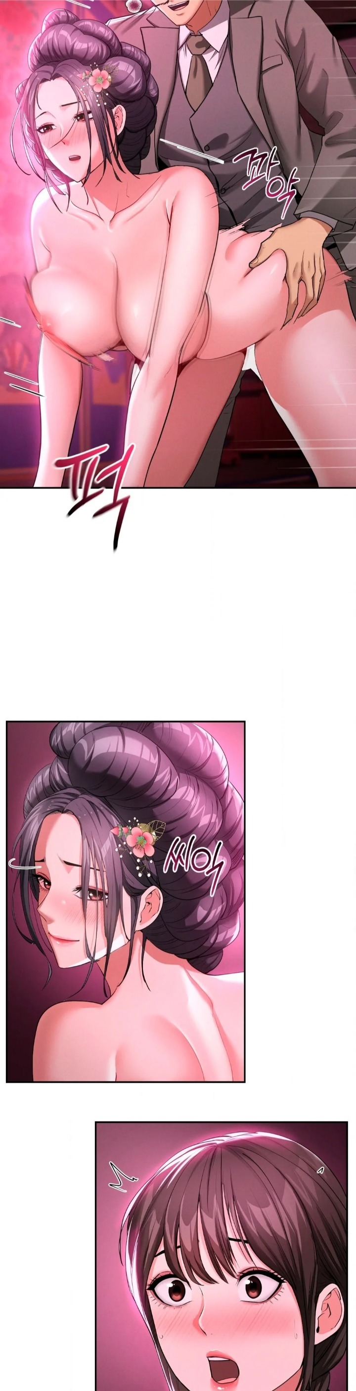 18+ Yeoni’s Tavern Chapter 6 page 4