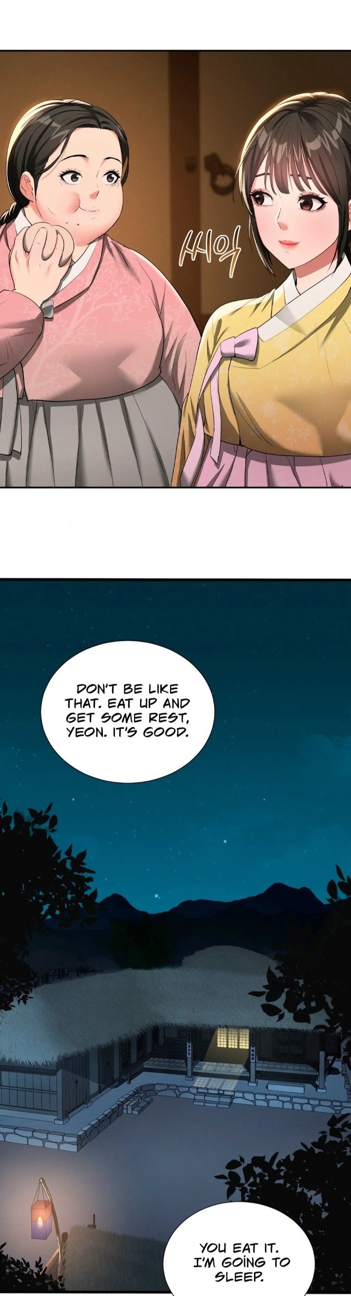 18+ Yeoni’s Tavern Chapter 6 page 45