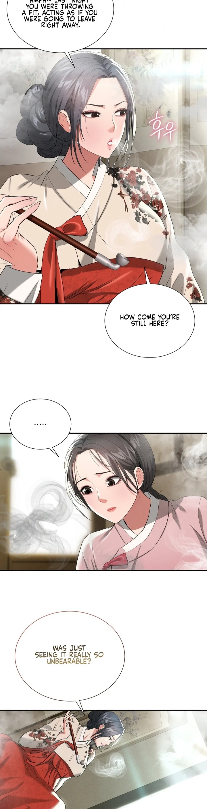18+ Yeoni’s Tavern Chapter 7 page 13