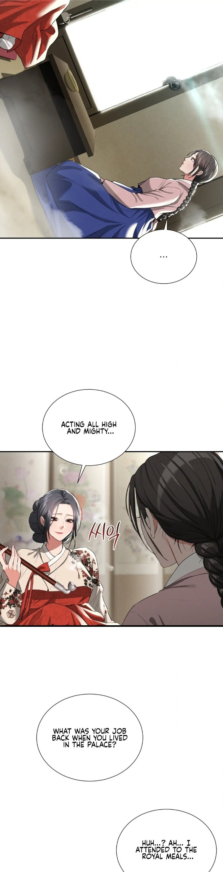 18+ Yeoni’s Tavern Chapter 7 page 14