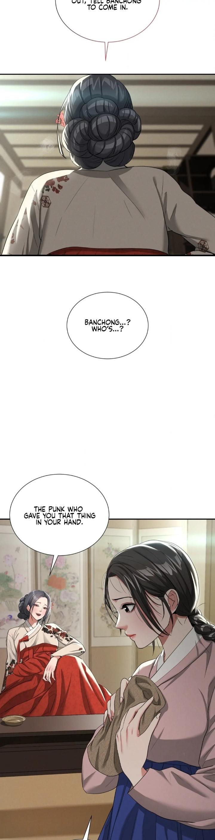 18+ Yeoni’s Tavern Chapter 7 page 24