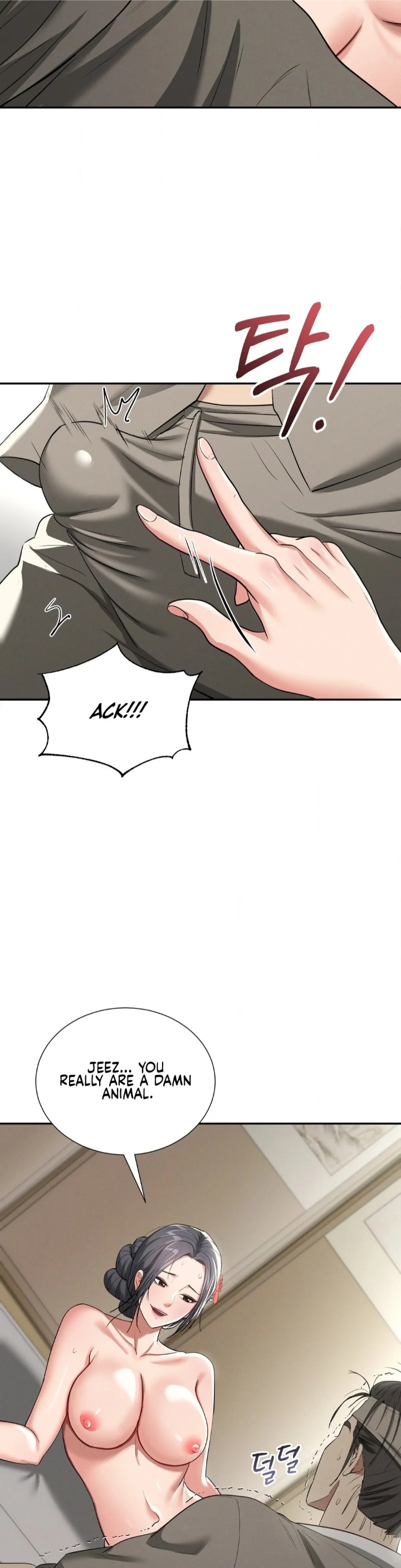 18+ Yeoni’s Tavern Chapter 7 page 42