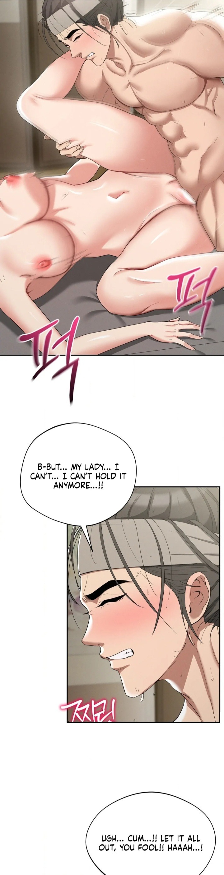 18+ Yeoni’s Tavern Chapter 8 page 14