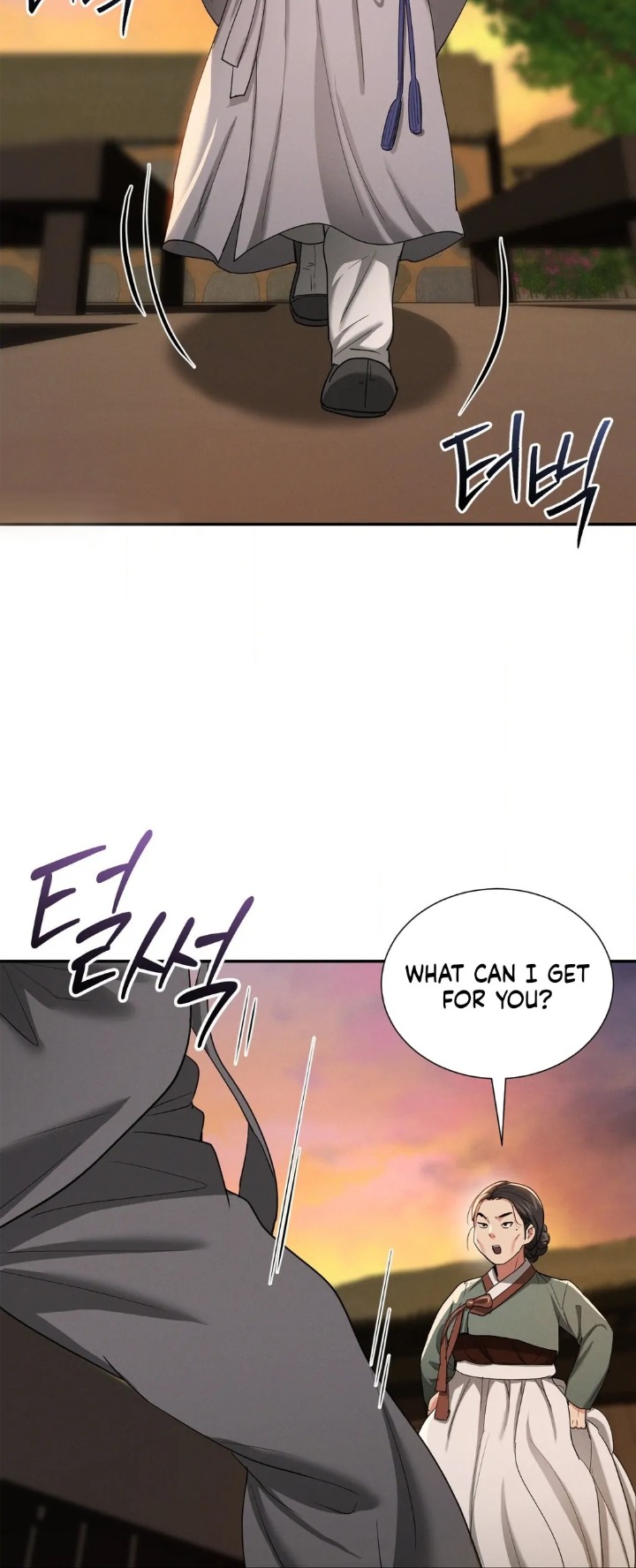 18+ Yeoni’s Tavern Chapter 8 page 20