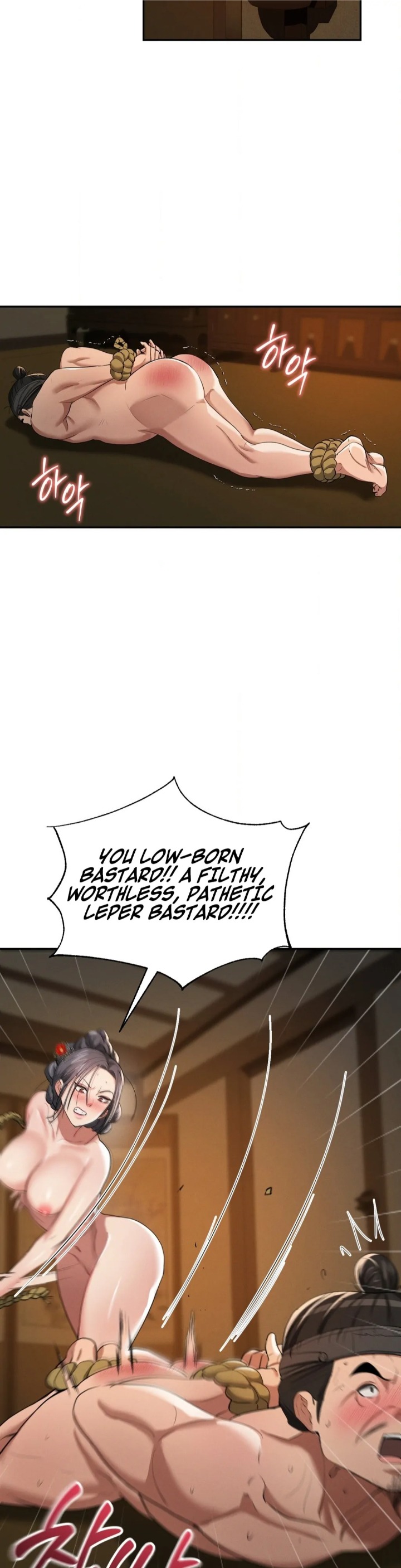 18+ Yeoni’s Tavern Chapter 8 page 37