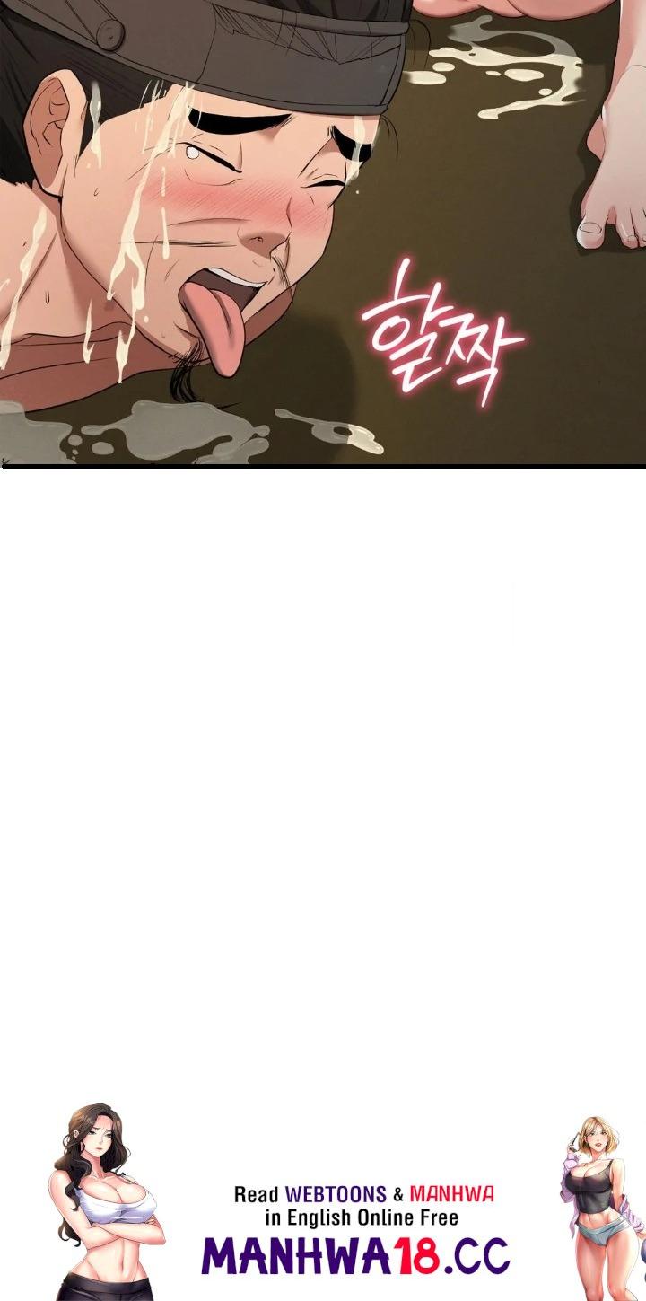 18+ Yeoni’s Tavern Chapter 8 page 44
