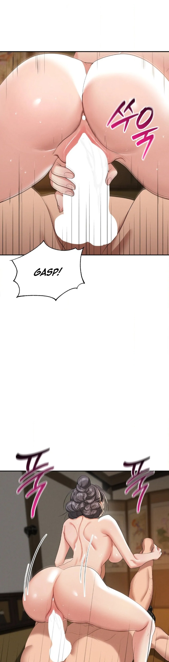 18+ Yeoni’s Tavern Chapter 9 page 18