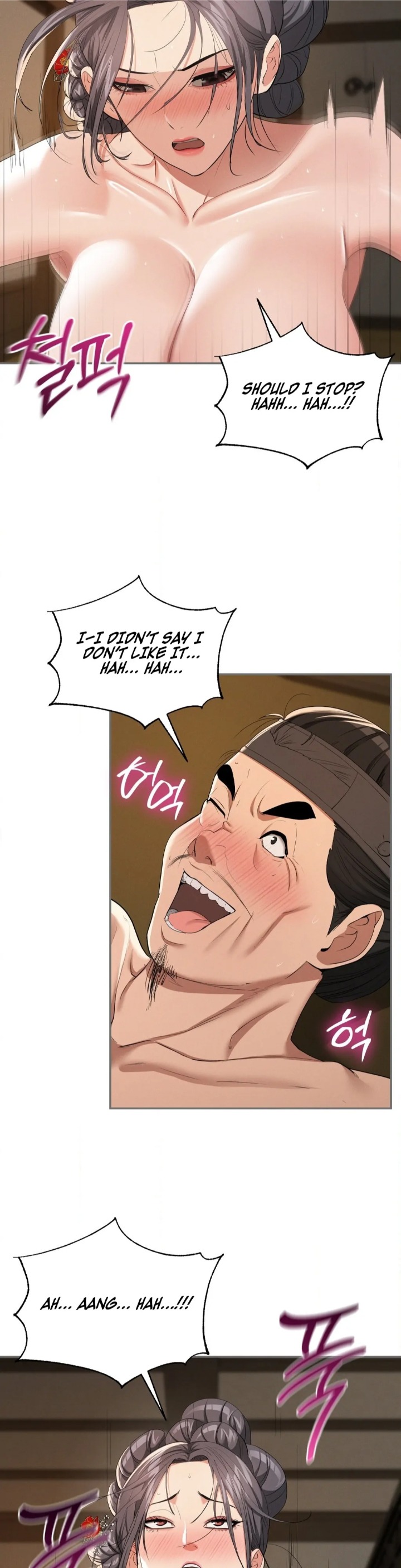 18+ Yeoni’s Tavern Chapter 9 page 22