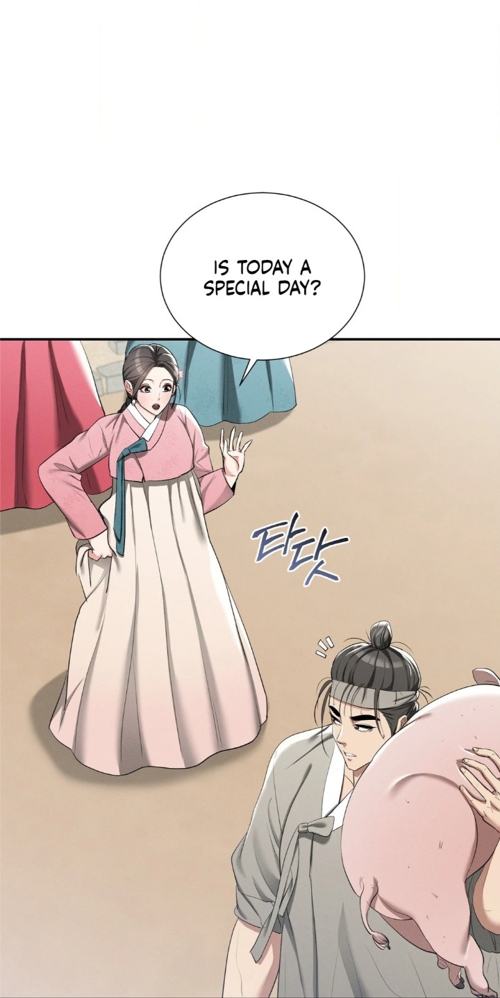 18+ Yeoni’s Tavern Chapter 9 page 30