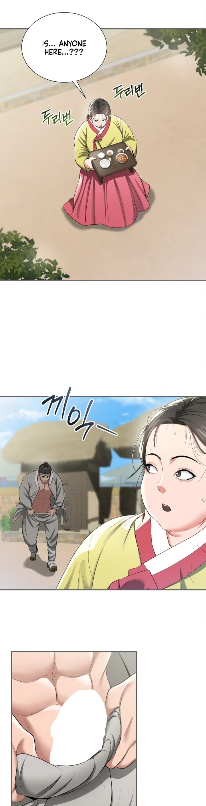 18+ Yeoni’s Tavern Chapter 9 page 39