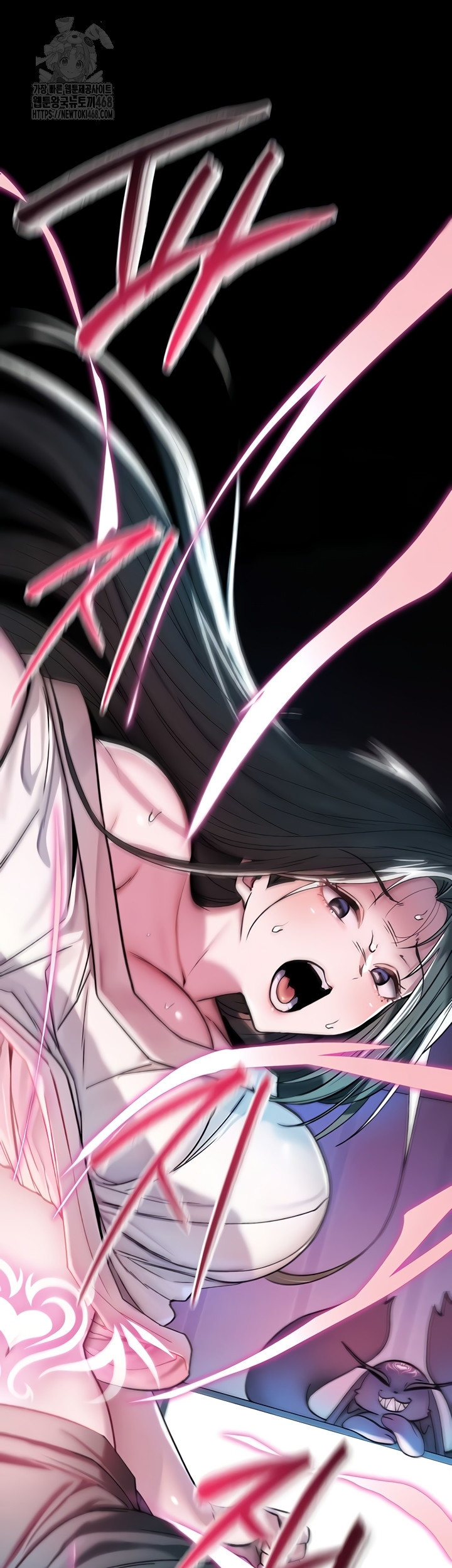 18+ You Won’t Break Me Raw Chapter 1 page 47