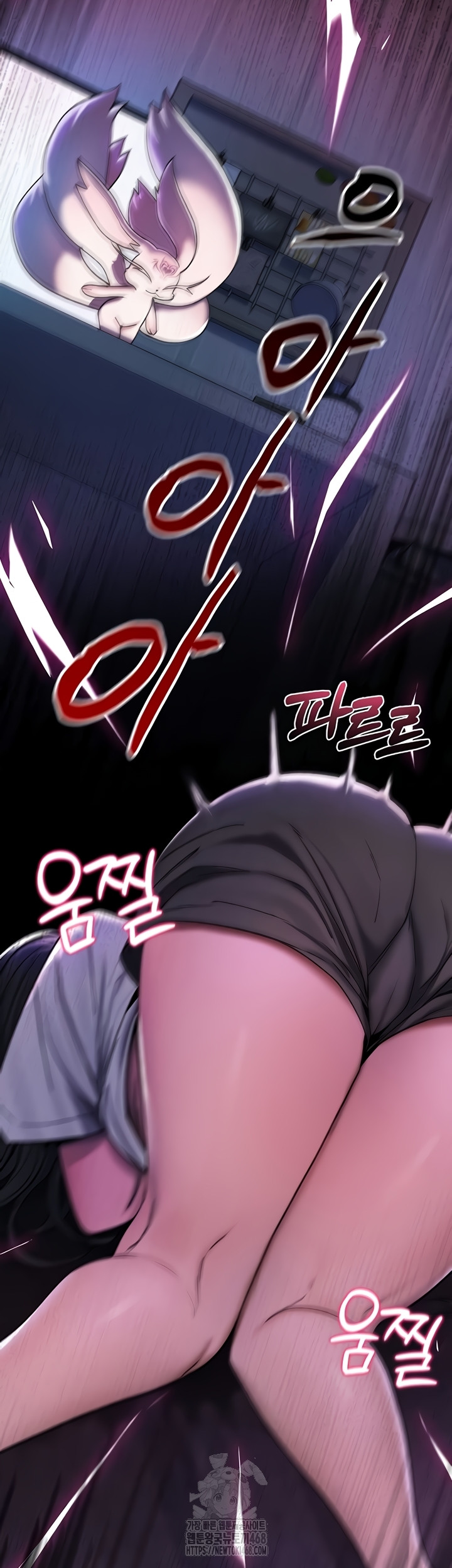 18+ You Won’t Break Me Raw Chapter 1 page 49