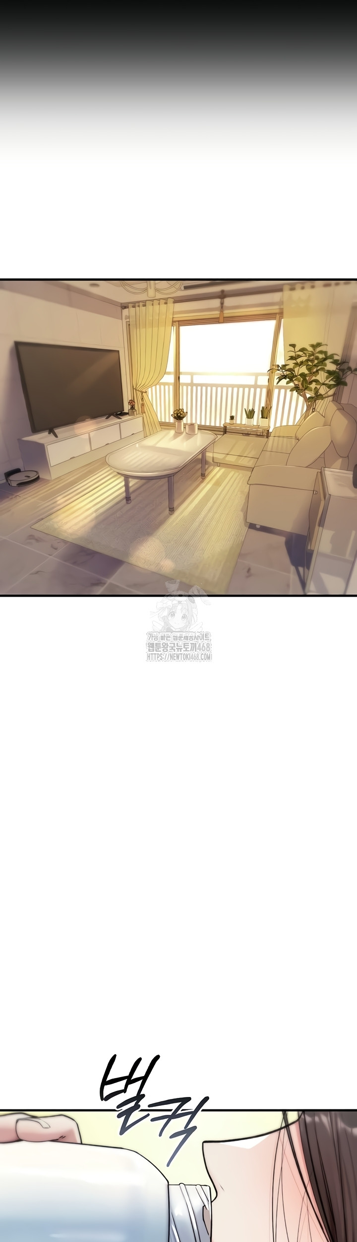 18+ You Won’t Break Me Raw Chapter 1 page 61