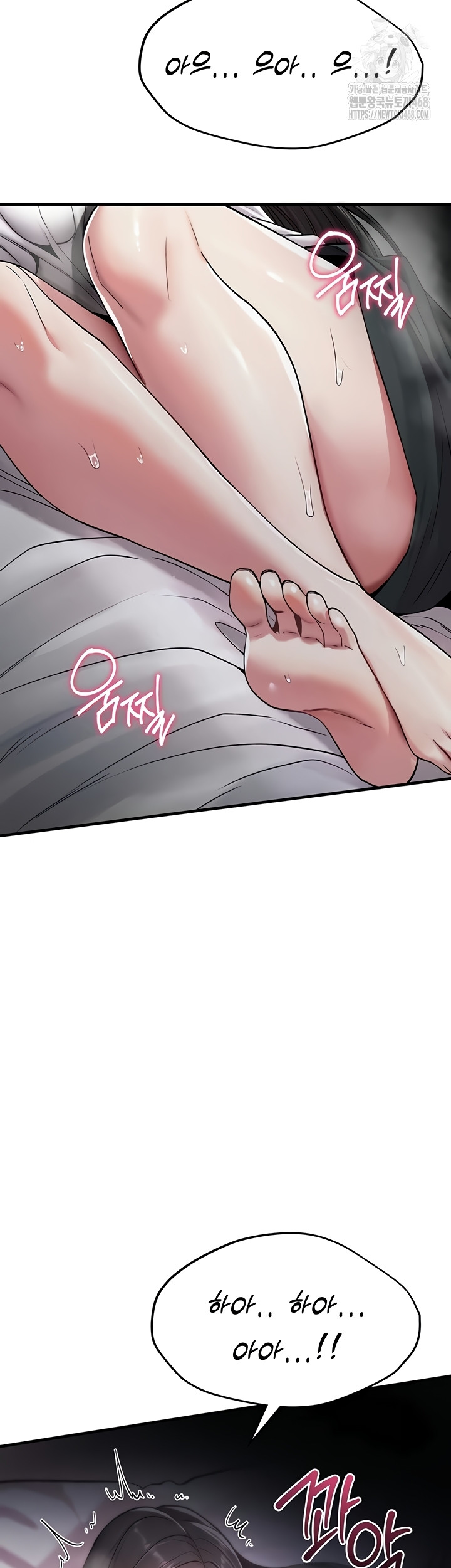 18+ You Won’t Break Me Raw Chapter 1 page 82