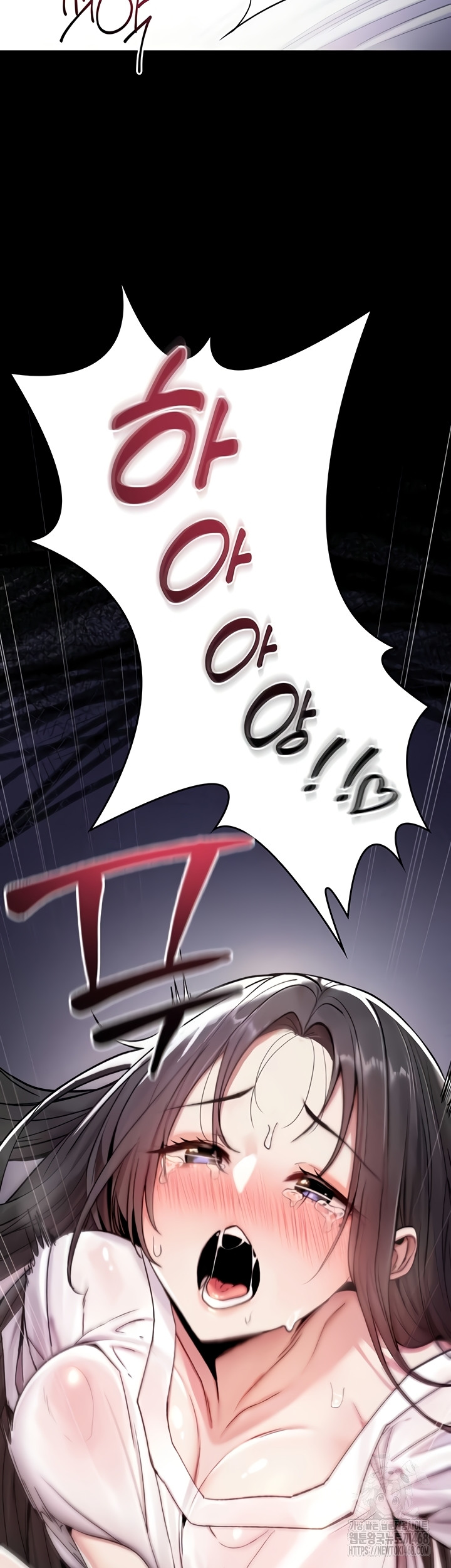 18+ You Won’t Break Me Raw Chapter 1 page 91
