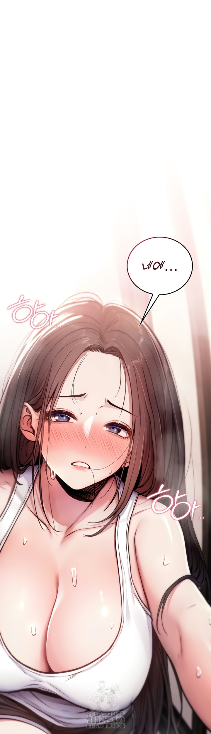 18+ You Won’t Break Me Raw Chapter 1 page 101