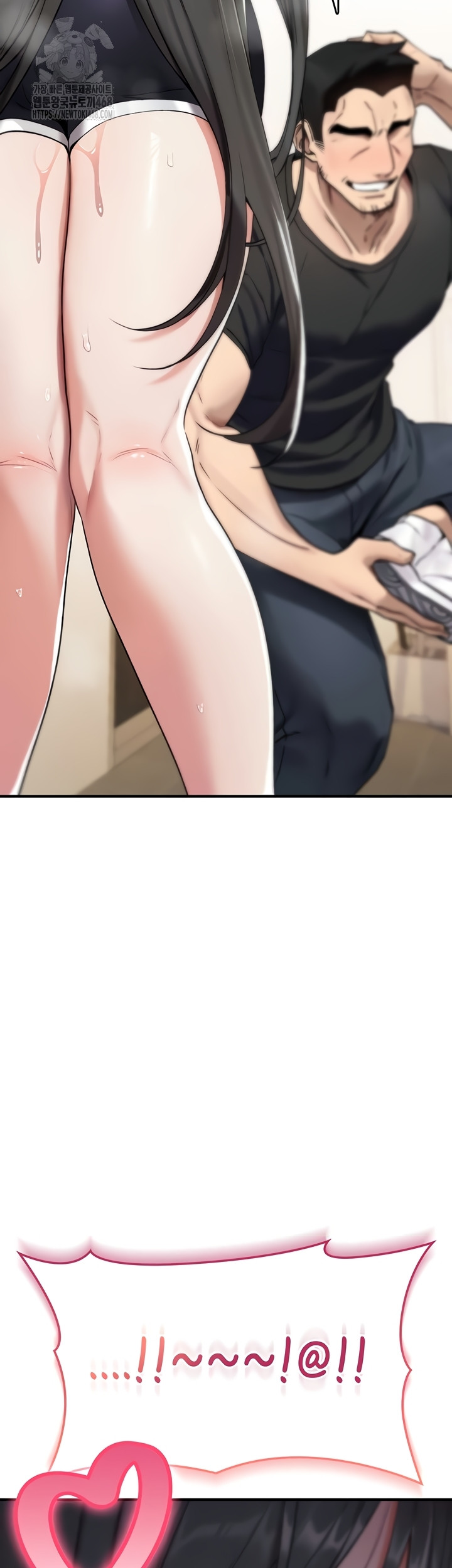 18+ You Won’t Break Me Raw Chapter 2 page 16