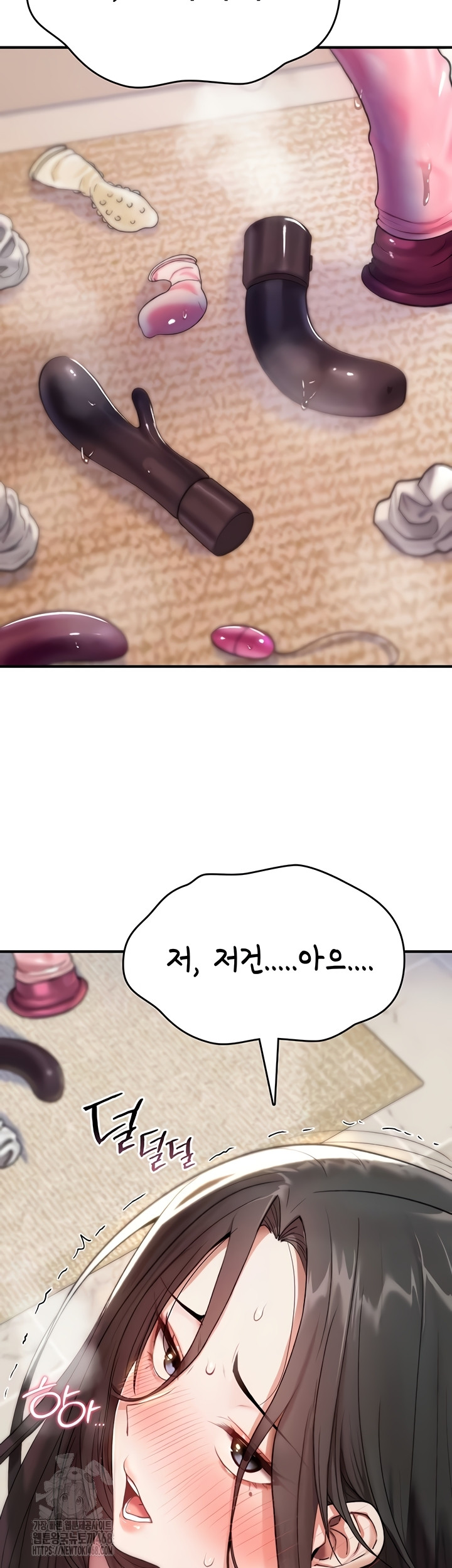 18+ You Won’t Break Me Raw Chapter 2 page 29