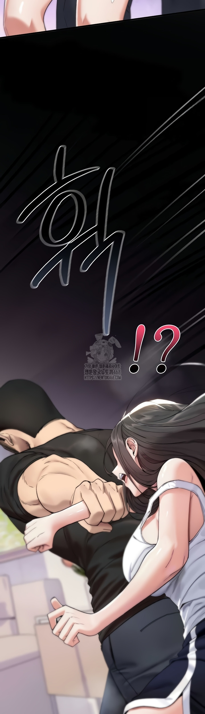 18+ You Won’t Break Me Raw Chapter 2 page 31