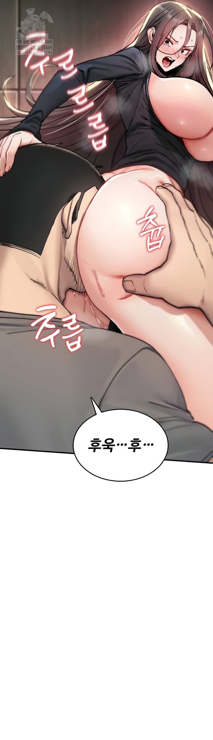 18+ You Won’t Break Me Raw Chapter 20 page 30
